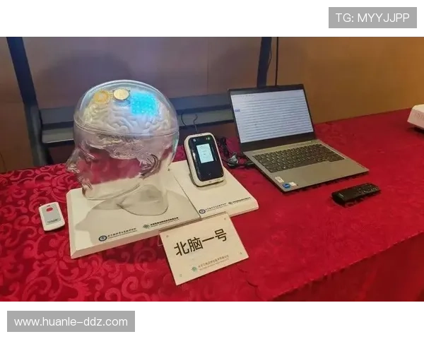 脑机交互接口在实验性演播中测试 探索未来交互式观赛雏形 脑机交互接口在实验性演播中测试 探索未来交互式观赛雏形