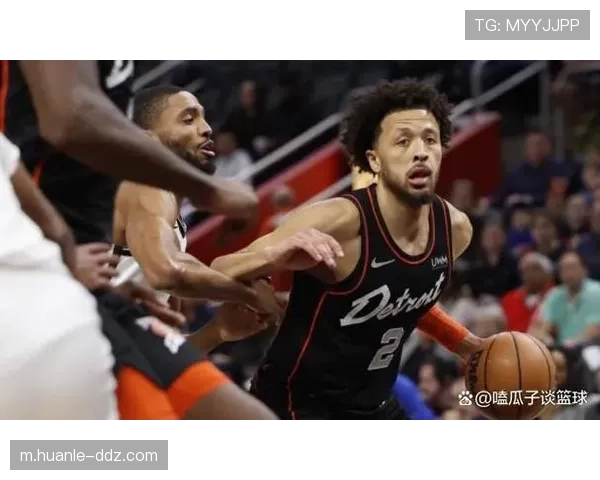 活塞坎宁安21分15助攻 主场38分大胜篮网终结四连败